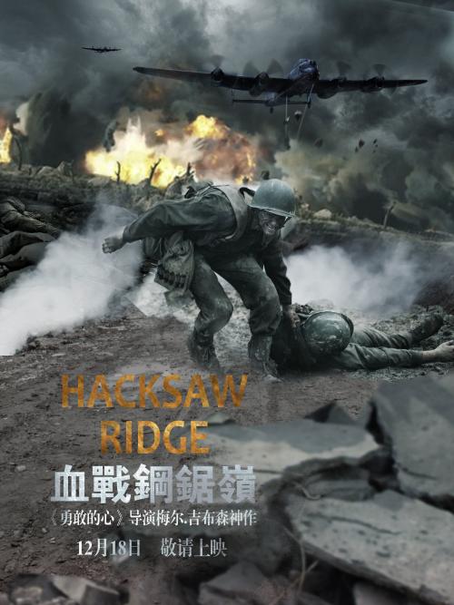 不动产登记证书图片